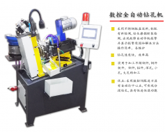 自動(dòng)攻絲機(jī)如何實(shí)現(xiàn)自動(dòng)生產(chǎn)？